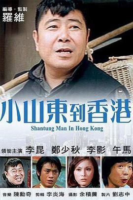 骚母狗调教