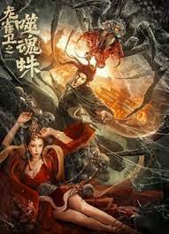 混沌心海论坛