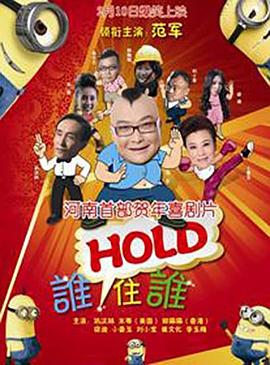 噜噜噜狠狠狠