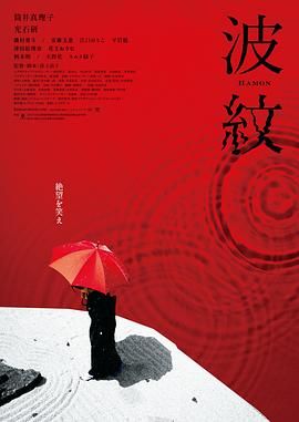 国产精品亚洲国产