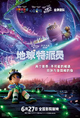 久久久精品美女