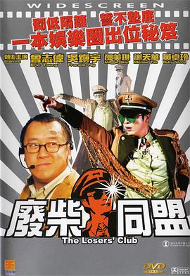 freehd另类xxxx喷水