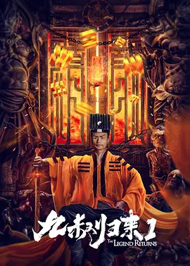 日韩精品第1页