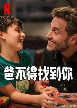 激情五月网站