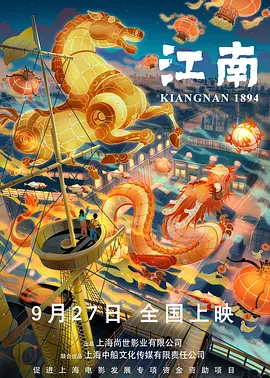 国产日韩亚洲