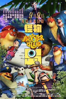 爱你的时候