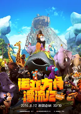 色女人在线视频