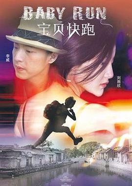 国产裸体永久免费无遮挡