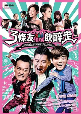 年轻的女仆