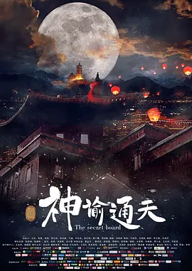 久久精品国产亚洲沈樵