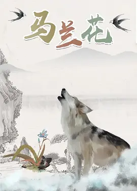 国产精品欧美日韩一区二区
