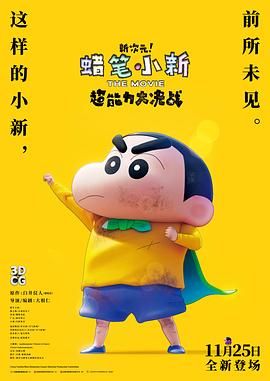 97伊人网