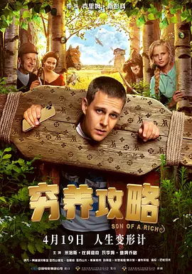 弄得好舒服快高潮了