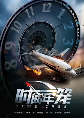 国产精品亚洲综合天堂夜夜