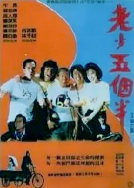 亚洲区精品