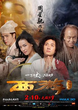 成人久久影院