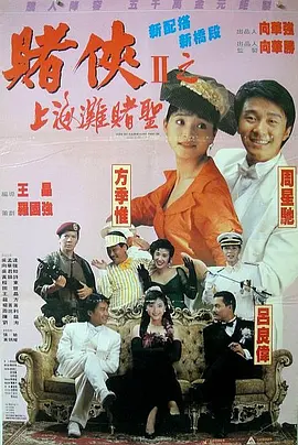 中文日韩欧美