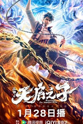 欧亚成人网