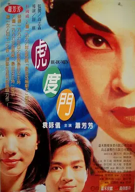 制服丝袜第四页
