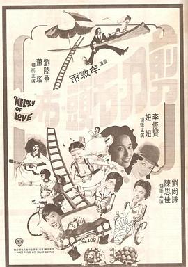 男人天堂社区