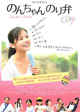 嫩草tv