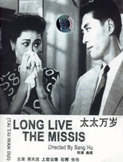 婷婷资源综合