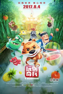 久久日韩国产精品免费