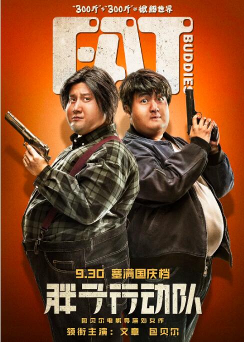少妇与黑人高潮流白浆