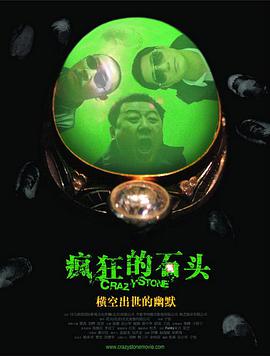 天堂呦呦高清