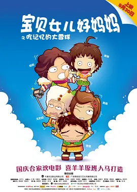 国产在线www