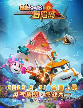 久久有这有精品在线观看