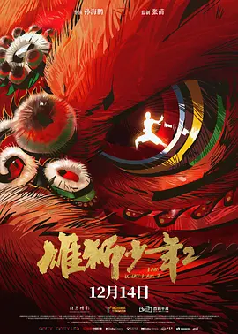 欧美精选在线观看
