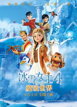 黄色日本在线观看