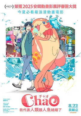 浴室激情2