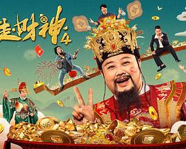 久久综合88