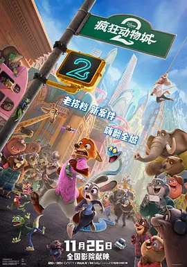全国男人的天堂网