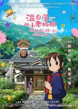 亚洲国产一区在线二区三区