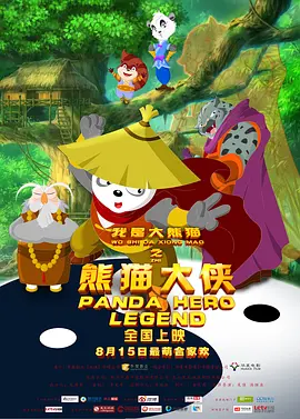色哟哟免费专区