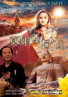 久操久热