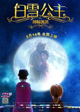 久播影院免费理论片