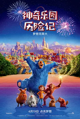 国产亚洲毛片在线