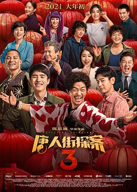 99精品免费
