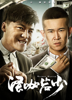丽柜美束最新款图集