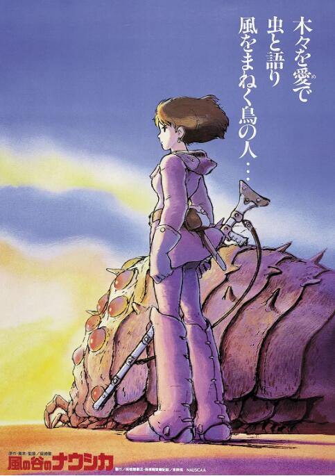 最近高清中文字幕2019