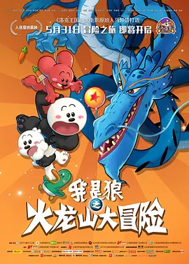 久久涩综合
