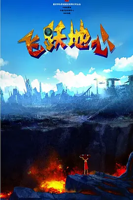 国产精亚洲视频