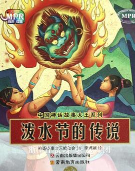 欧美一级片在线观看