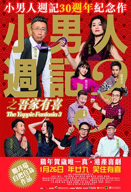 在线视频亚洲色图