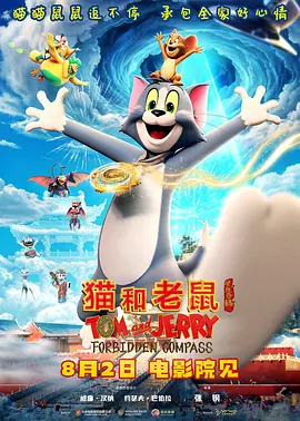 免费国产一区二区三区