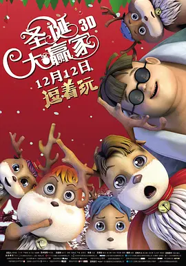 免费在线一区二区三区